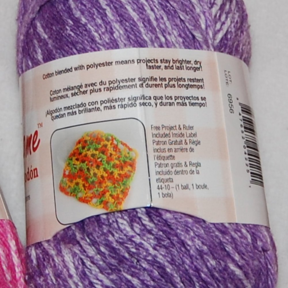 Mixed Lot of 3, #4 Worsted, Premier Yarns, 85% Cotton - Picture 3 of 11